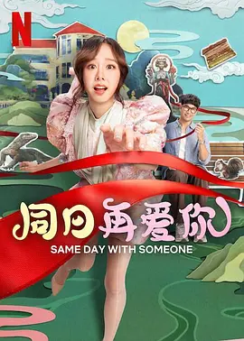 日韩黄网