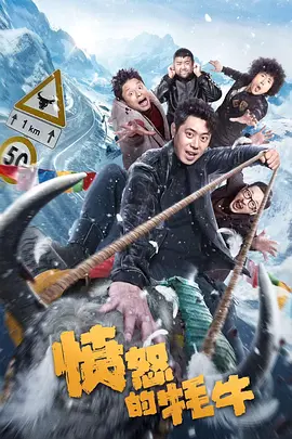 不知火舞被啪羞羞漫画免费